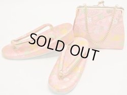 画像3: 七五三 ７歳用結び帯＋箱せこセット