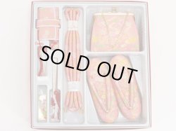 画像4: 七五三 ７歳用結び帯＋箱せこセット