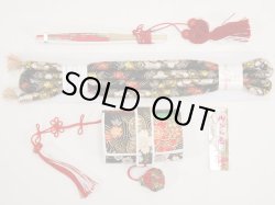 画像2: 七五三 ７歳用結び帯＋箱せこセット