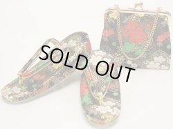 画像3: 七五三 ７歳用結び帯＋箱せこセット