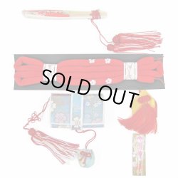 画像2: 七五三 ７歳用結び帯＋箱せこセット