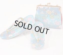 画像4: 七五三 ７歳用結び帯＋箱せこセット