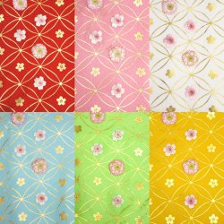 画像2: 七五三正絹金彩刺繍しごき