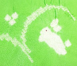 画像5: 七五三正絹絞り桜刺繍うさぎしごき