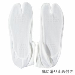 画像2: こども用 刺繍入りストレッチたび 