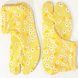 画像2: こどもストレッチたび18〜20cm