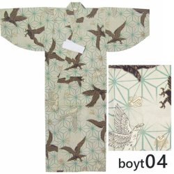 画像6: 男の子ゆかた7-8歳向け（130cm〜）