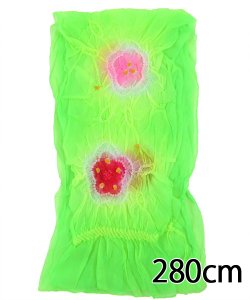 画像4: 子ども絞りへこ帯 ヒワ