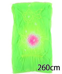 画像2: 子ども絞りへこ帯 ヒワ