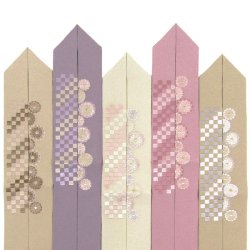 画像1: 女性用 丸菊市松刺繍重ね衿