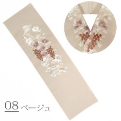 画像9: 女性用 刺繍半衿