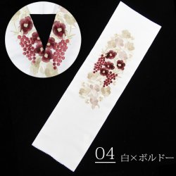 画像5: 女性用 刺繍半衿