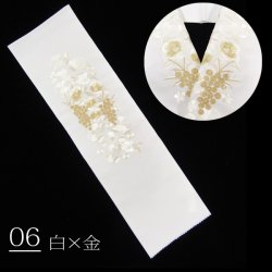 画像7: 女性用 刺繍半衿