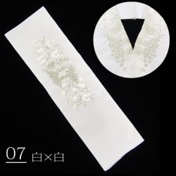 画像8: 女性用 刺繍半衿