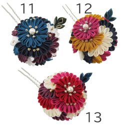 画像2: つまみ細工梵天菊かんざし