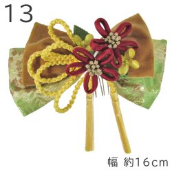 画像14: 和装リボン髪飾り 大人用