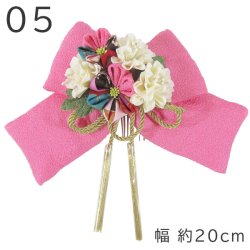 画像6: 和装リボン髪飾り 大人用