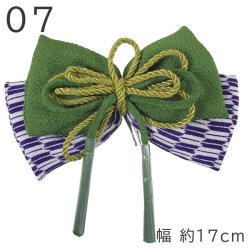 画像8: 和装リボン髪飾り 大人用