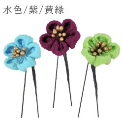 画像7: 梅つまみ細工Ｕピン３本セット 