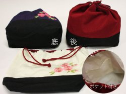 画像3: 桜刺繍巾着