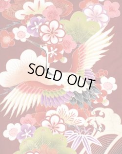 画像2: 二尺袖着物 単品