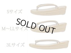 画像2: 女性用フォーマル草履 Mサイズ