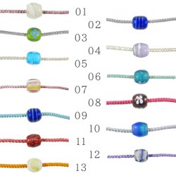 画像2: トンボ玉付き帯飾り紐