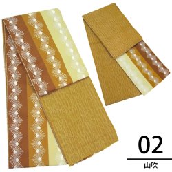 画像3: リバーシブル半幅帯 女性ゆかた帯 日本製