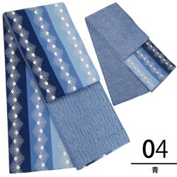 画像5: リバーシブル半幅帯 女性ゆかた帯 日本製