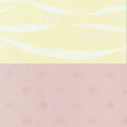 画像9: リバーシブル半幅帯 女性ゆかた帯 日本製