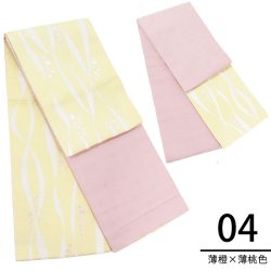 画像8: リバーシブル半幅帯 女性ゆかた帯 日本製