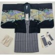 画像3: 七五三5歳着物袴15点セット 紺 (3)