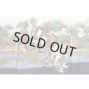 画像: 七五三5歳着物袴11点セット