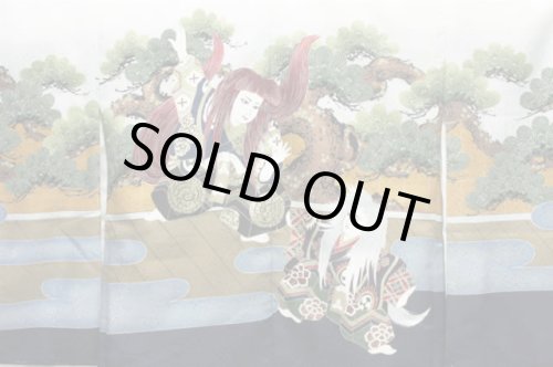 画像1: 七五三5歳着物袴11点セット (1)