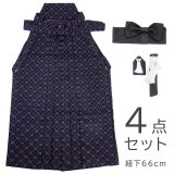 画像: 七五三男の子6歳袴4点セット