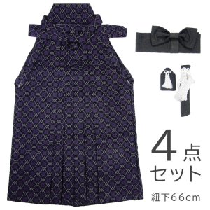 画像: 七五三男の子6歳袴4点セット