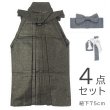 画像1: 男の子8歳袴4点セット (1)