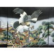 画像2: 七五三5歳着物袴11点セット (2)