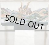 画像: 七五三5歳着物袴11点セット