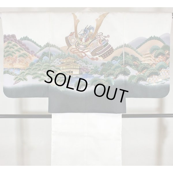 画像1: 七五三5歳着物袴11点セット (1)