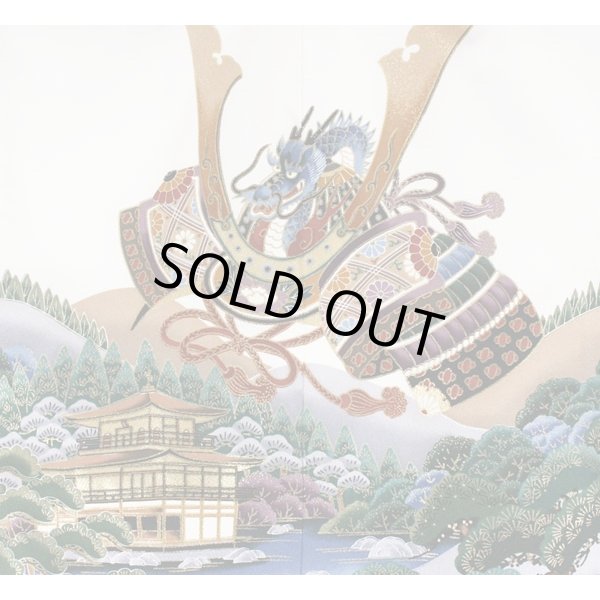 画像2: 七五三5歳着物袴11点セット (2)