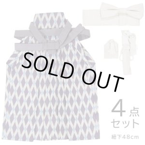 画像: 七五三男の子2〜3歳袴4点セット