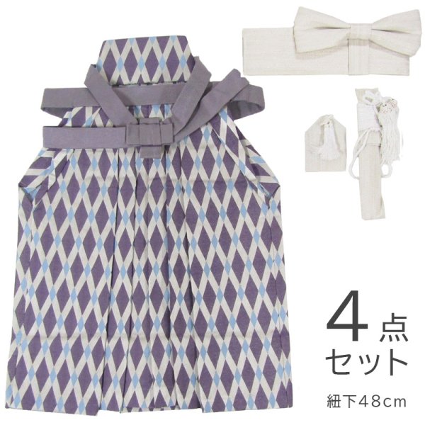 画像1: 七五三男の子2〜3歳袴4点セット (1)