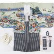 画像2: 七五三3歳着物袴11点セット (2)