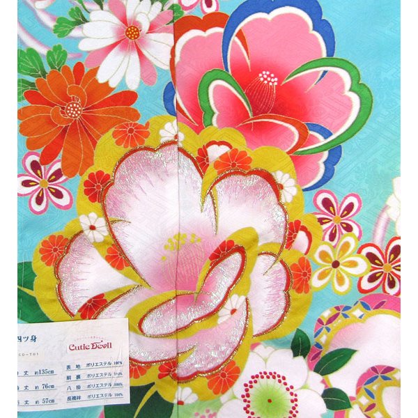 画像5: 七五三女の子着物7歳22点セット キューティーデビル (5)