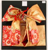 画像: 七五三 ５〜７歳用高級結び帯（作り帯）中寸