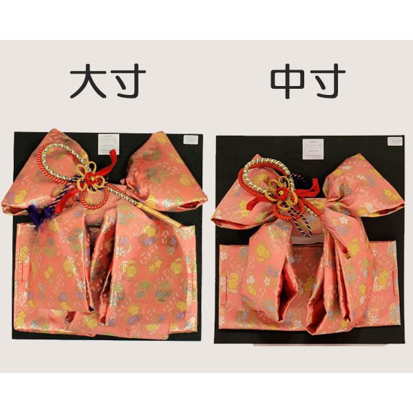 画像4: 七五三５〜７歳用結び帯 中寸/大寸 dco６色 (4)
