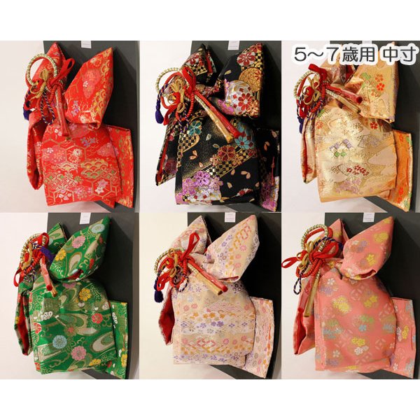 画像6: 七五三５〜７歳用結び帯 中寸/大寸 dco６色 (6)