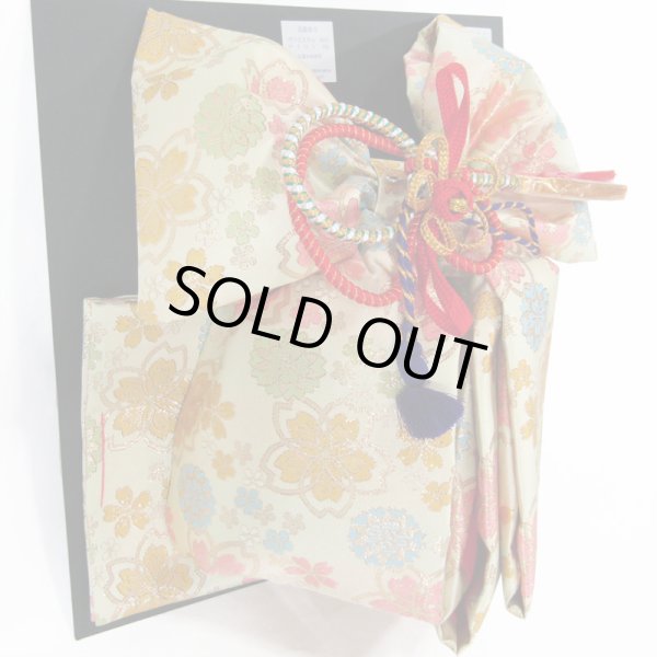 画像2: 七五三 ７歳用結び帯（作り帯）大寸 (2)