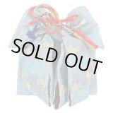 画像: 七五三 ７歳用結び帯（作り帯）大寸